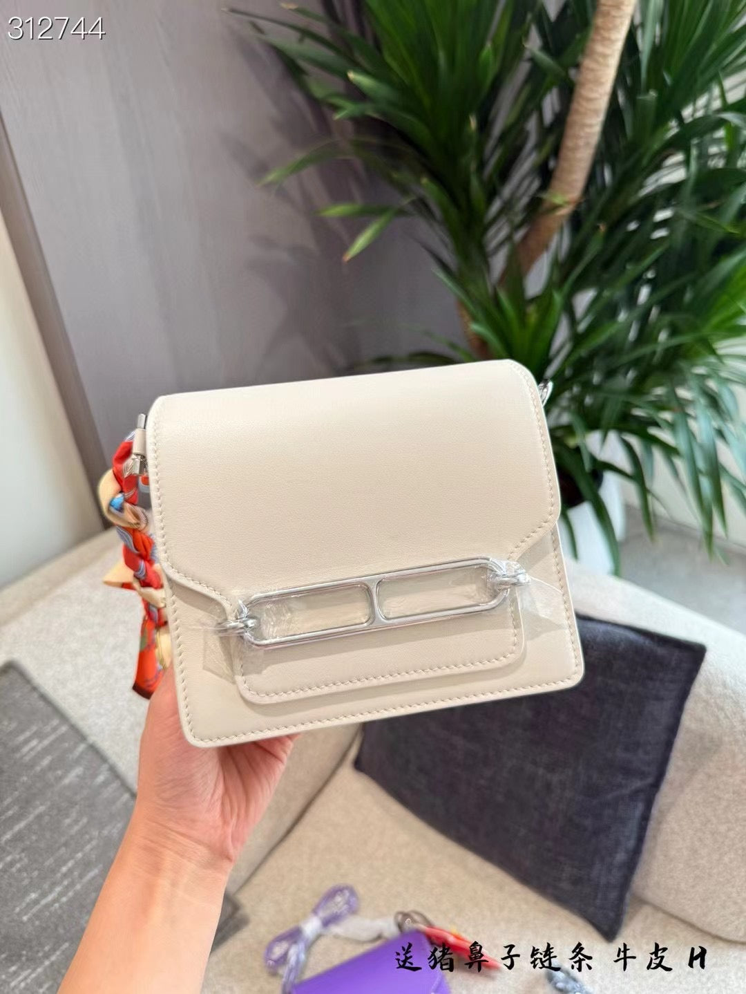 Hermes Roulis PRE ORDER