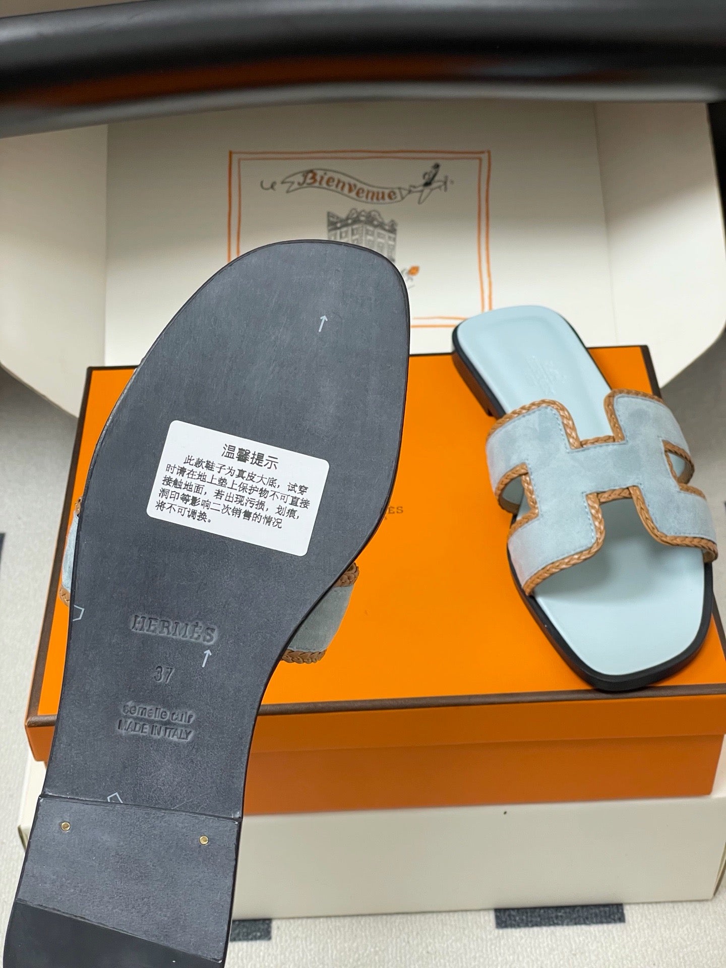 H oran famous brand sandal
