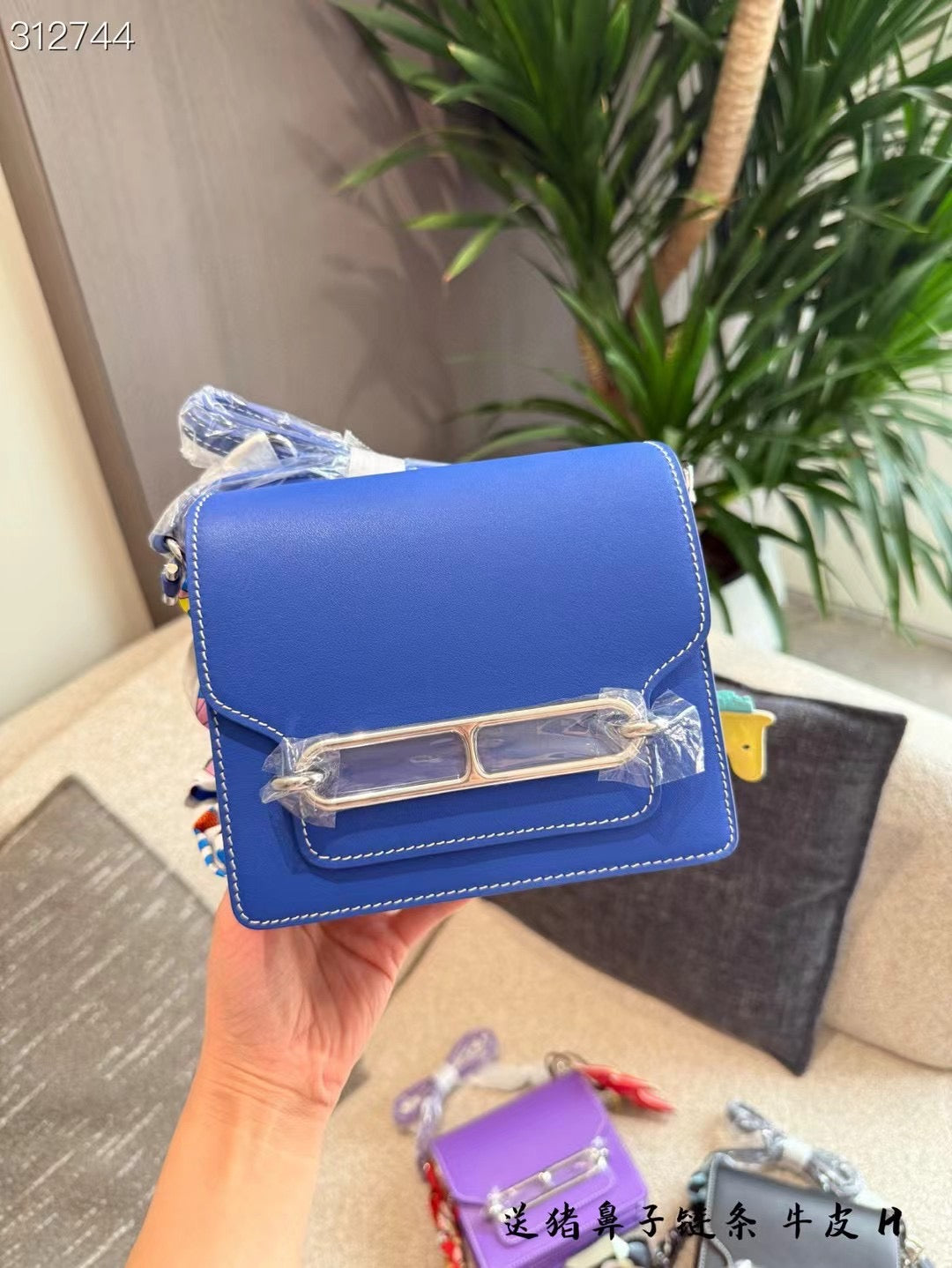 Hermes Roulis PRE ORDER