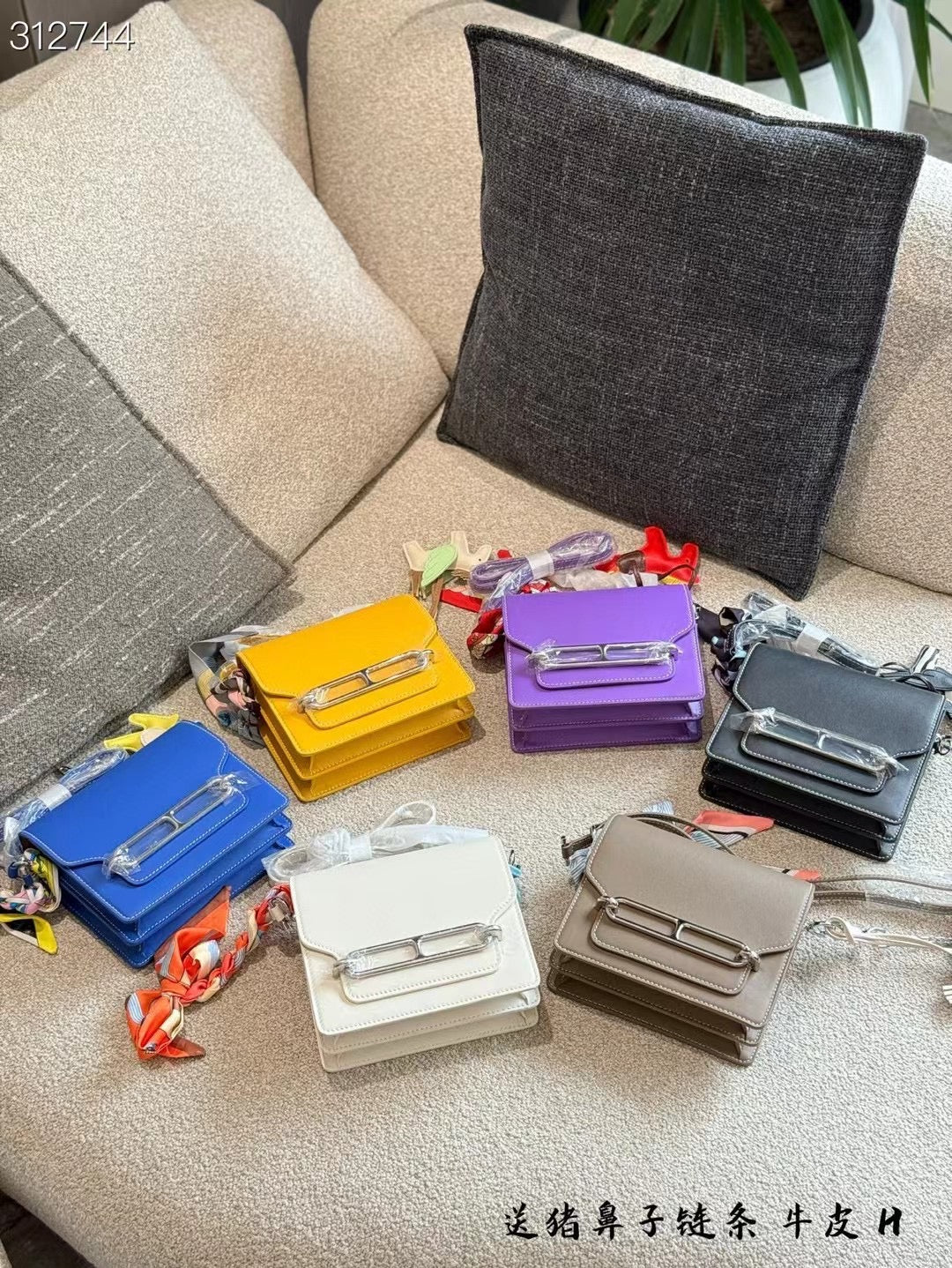 Hermes Roulis PRE ORDER