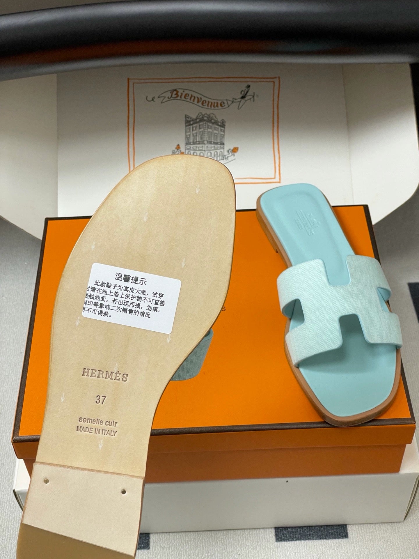 H oran famous brand sandal