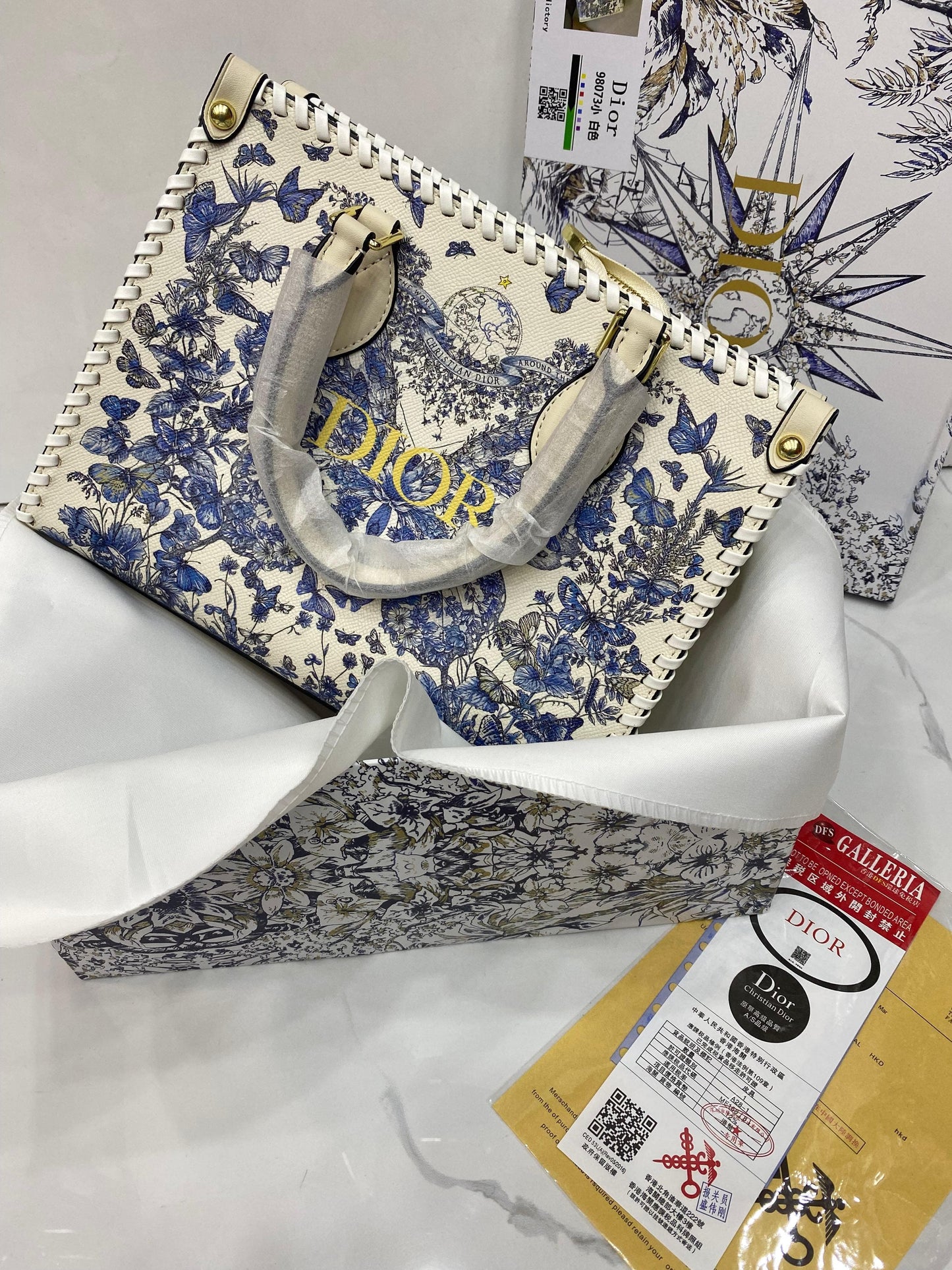 CD famous brand bag ( 2 colors)