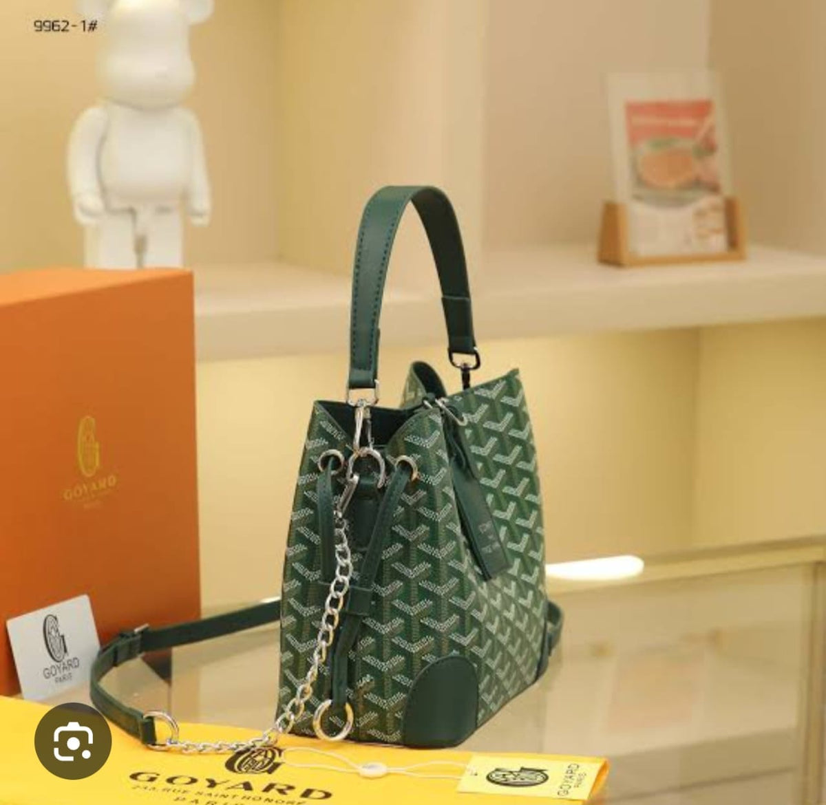 G brand bag